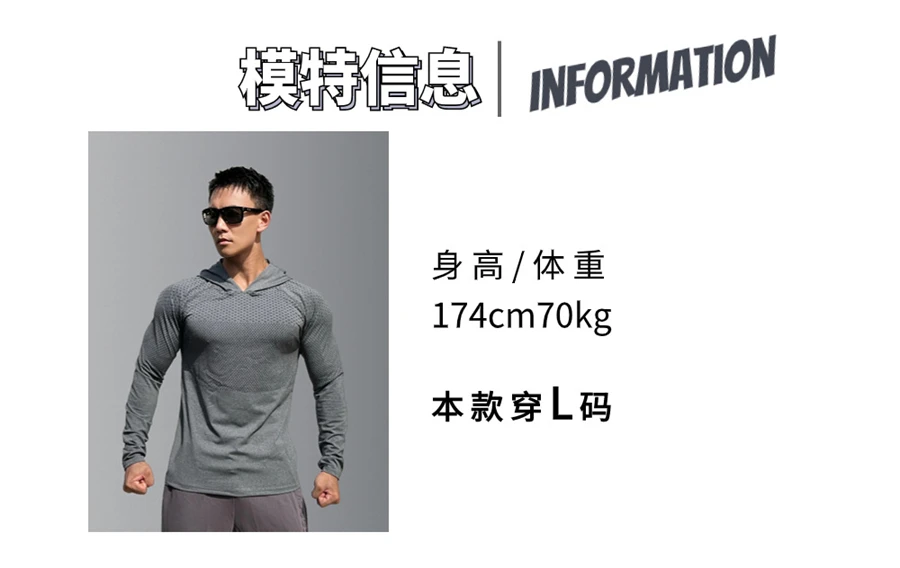 Men's Fitness Running Sports Hoodies Gym Joggers Hooded 2023 New Outdoor Sport Athletic Clothing Male Training Sweatshirt Tops - Image 9