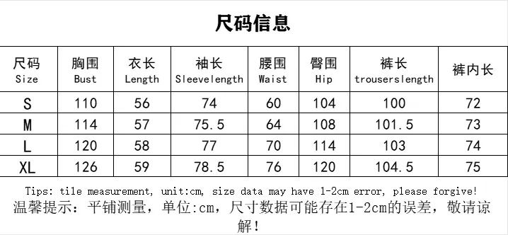 2025 Women's Sportswear Set Autumn Trendy Athleisure Tracksuit with Comfort Fit Breathable Versatile for Gym Outing Travel - Image 14